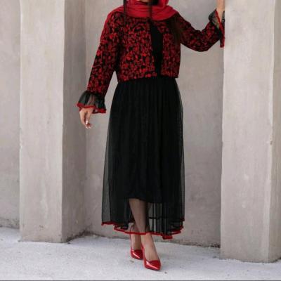 کت و دامن یلدایی