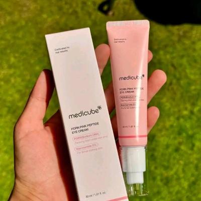 کرم دورچشم مدی کیوب صورتی جوانساز ضد چروک