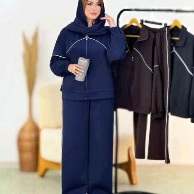 ست سویشرت و شلوار زنانه اویشو با ارسال رایگان