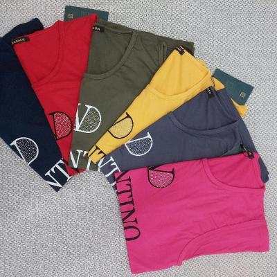 تاپ و شلوارک ویسکوز نخ درجه یک- فروشگاه میس پارلا