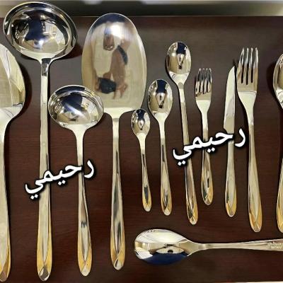 سرویس قاشق چنگال یونیک 24نفره 120 پارچه اروپایی استیل طلایی نیمه طلایی
