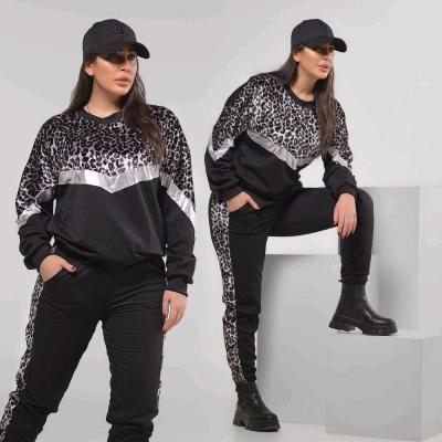 ست بلوز شلوار دورس تو کرکی و مخمل 5816