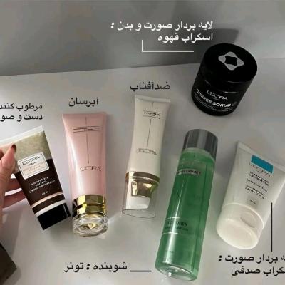 پک روتین پوست خشک و نرمال