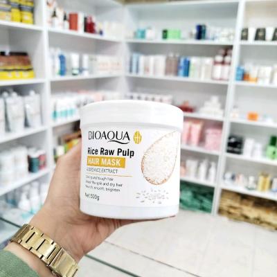 ماسک مو برنج بیوآکوا (اصل)