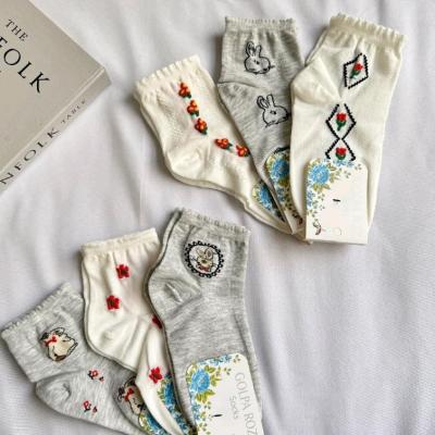 جوراب رابیت