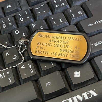 پلاک هویت طلایی قاب دار