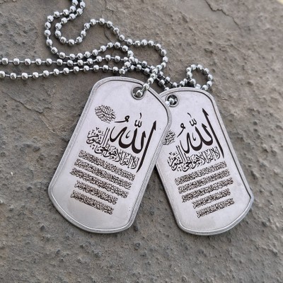 پلاک سربازی یک تکه به همراه زنجیر استیل