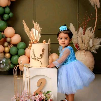 پیراهن السا