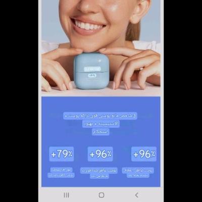 کرم مرطوب کننده قوی واتر بانک لانیژ