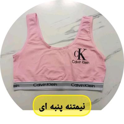 نیم تنه پنبه ای لعیا زنانه