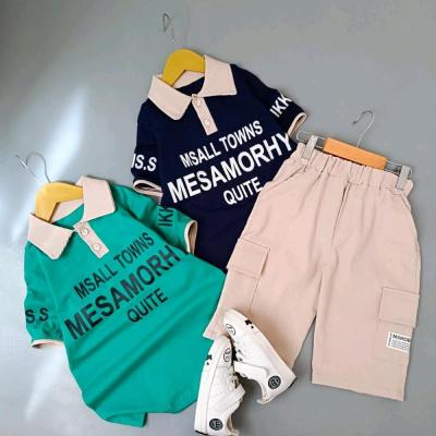 ست پسرانه شیک