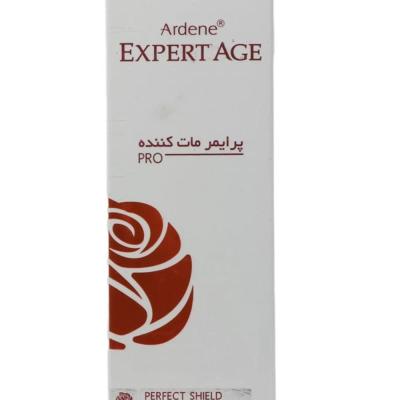 پد پاکسازی کننده و لایه بردار پوست حاوی 10% آچ آ و 2% بی اچ آ لافارر