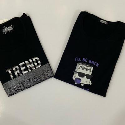 پک دو عددی تیشرت و بلوز زنانه محرمی