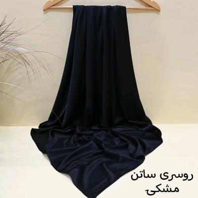 روسری مشکی ساتن دور دست‌دوز
