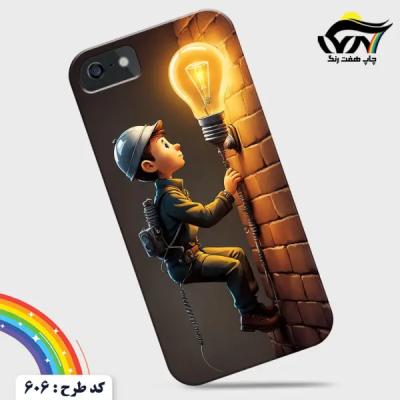 قاب موبایل طرح مهندس برق کد606