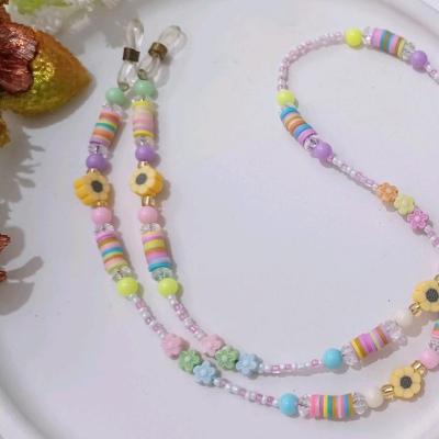 بند عینک بچه گانه گل آفتابگردان