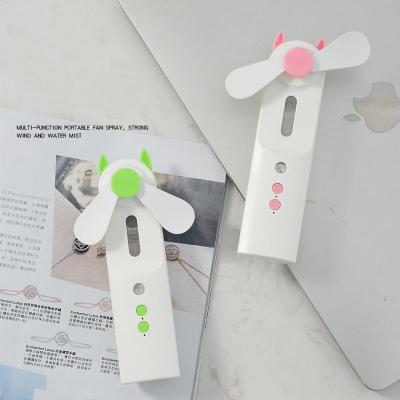 دستگاه بخور سرد و فن شارژی دوکاره