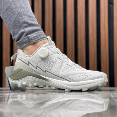 هومتو اورجینال 2205