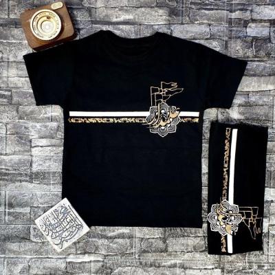 تیشرت محرمی علمدار