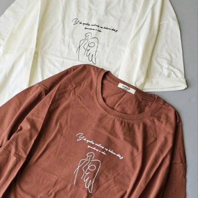 تیشرت زنانه باکسی تیشرت دخترانه