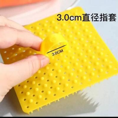 اسکاج جادویی