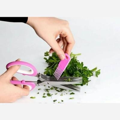 قیچی سبزی خردکن