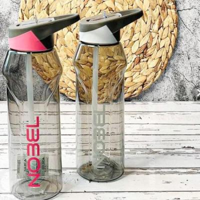 قمقمه اسپرت نی دار 620 میل 5207،1-155700