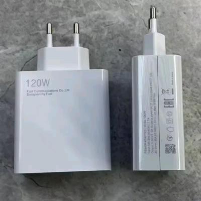 اداپتور 120 وات شیایومی