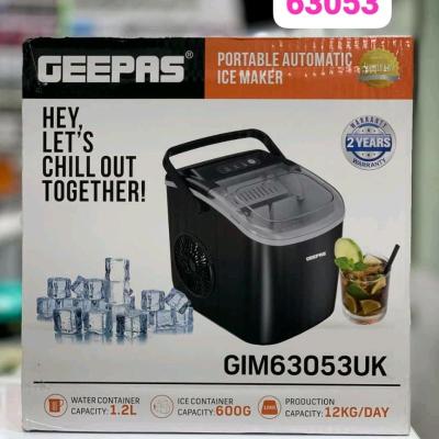 یخساز جیپاس مدل 63053