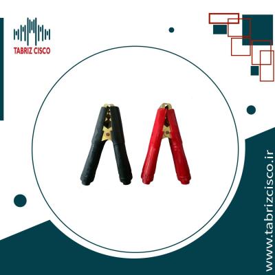 گیره سوسماری سر باتری