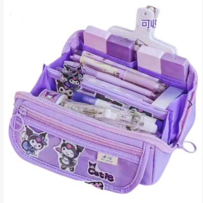 جامدادی کرومی