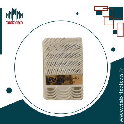 زنگ شتری بلبلی