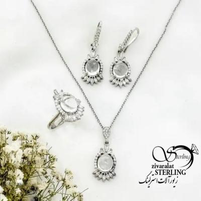 سرویس نقره سنگ درنجف عیار925 کد 19478