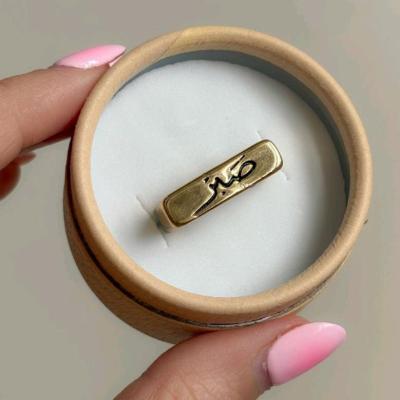 انگشتر تکست صبر ‍↔️