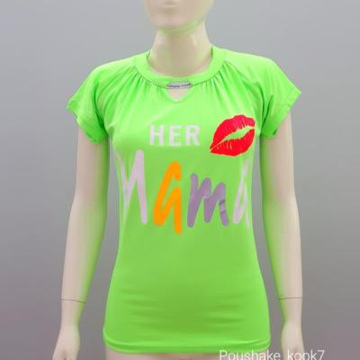 تیشرت ویسکوز فری سایز زنانه