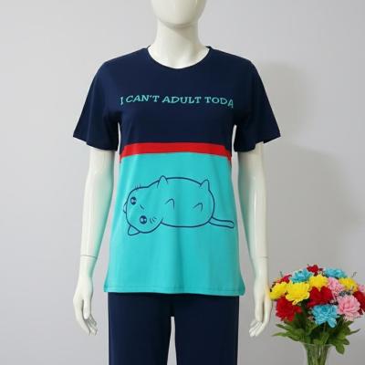 تیشرت فری سایززنانه