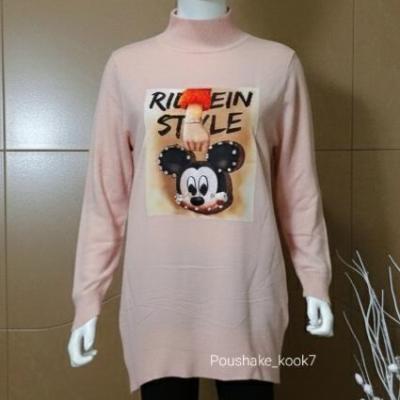 بافت گپ وارداتی-157320