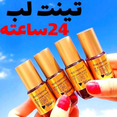 تینت لب هولد مورنینگ