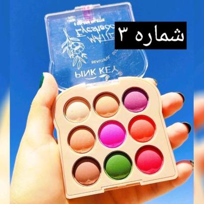 سایه 9رنگ پینک کی