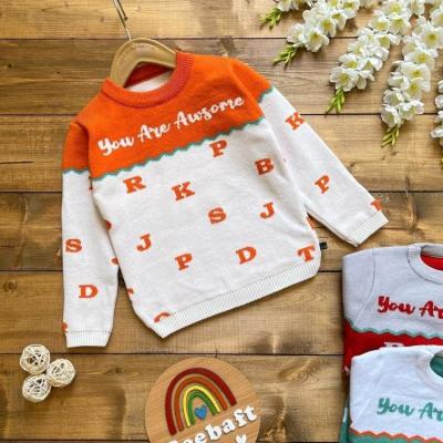 بلوز بافت پسرانه