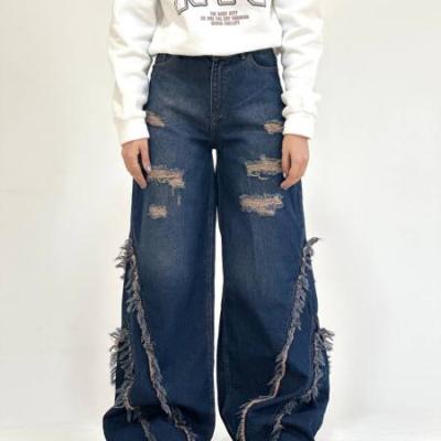 شلوار فول بگ سرمه ای بغل دمپا ریش زاپ دار