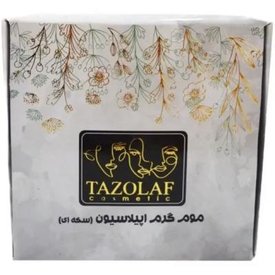 موم اپیلاسیون گرمی زغال(سکه ای)