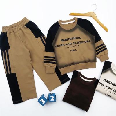 بلوز و شلوار بگ پسرانه IDEA کد 10582