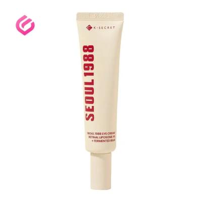 کرم دور چشم سئول 1988 Seoul