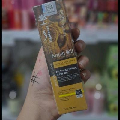 روغن آرگان لایتنس