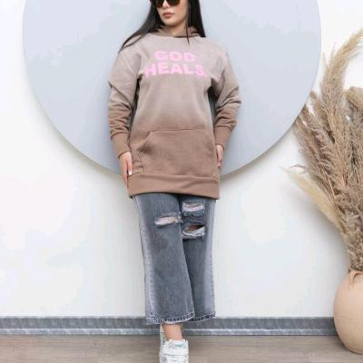 هودی گود هلس دورس فری سایز