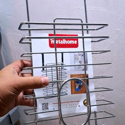 جا نایلونی کابینتی آویز کیسه فریزر سیلور متال هوم ارسال رایگان