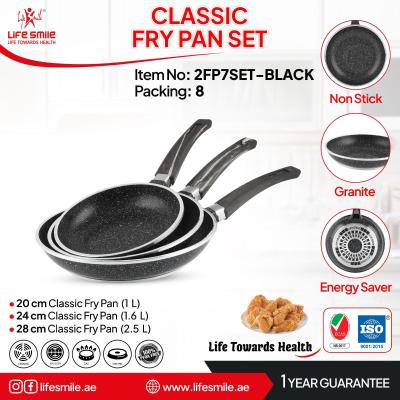 سرویس تابه تک دسته گرانیتی لایف اسمایل مدل 2FP7SET