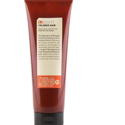 ماسک موهای رنگ شده اینسایت
