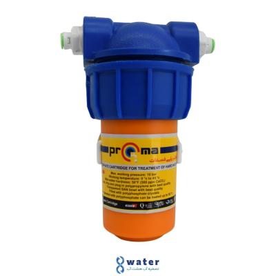 فیلتر کولر آبی پلی فسفات قابل شارژ پروما proma (شیراز)